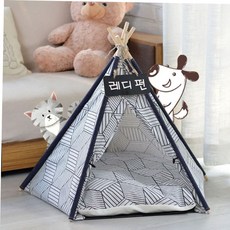 애완용집 고양이 강아지 애완용 애견텐트 인디안텐트 하우스9종, 9번