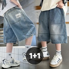 룩앤필 남아 캐주얼 청바지 데님팬츠 반바지 2종세트