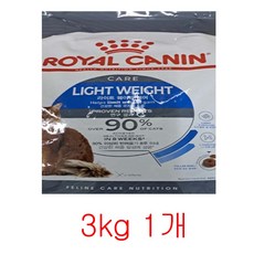 로얄캐닌 고양이사료 라이트웨이트 건식 3kg 체중관리 + 사은품 파우치 1개 랜덤증정, 닭