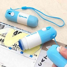 택배송장 지우개 영수증지우개