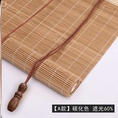 대나무 여름 문발 현관 액세서리 차양 포차 슬라이딩 당겨 에어컨 셔터 인테리어 사용자