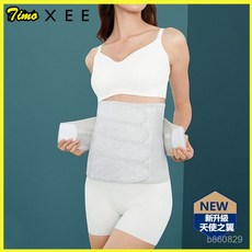 可開發票嫚熙産後收腹帶紗布順産剖腹産月子用品桑蠶絲産㛿專用束縛帶 收腹帶 束腹帶 束腹帶塑身帶骨盆帶 纏腹帶 束腰塑身衣