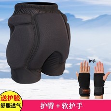 노인 엉덩이 보호대 낙상방지 쿠션 패드 어르신 고관절 꼬리뼈 보호 바지, S (3-7세 어린이용), C.013검정기저귀+손보호대