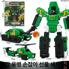 셀렉트하루 변신 자동차 로봇 장난감 합체 조립 어린이 완구, 1개, 휴대용 헤비 아머 리전트