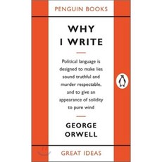 Why I Write, Penguin Group USA