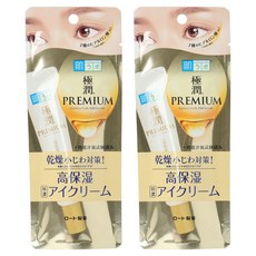 하다라보 고쿠준 프리미엄 고보습 아이크림, 2개, 20g