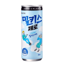 롯데칠성 밀키스제로 250ml 30개 탄산 캔음료, 1박스