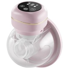 JoyNa 智能電動2合1按摩催奶吸奶器 中文包裝 106度軟圓設計 輕聲低噪運行, 粉色, 1個