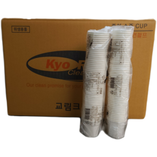 소주컵, 2000개입, 2개