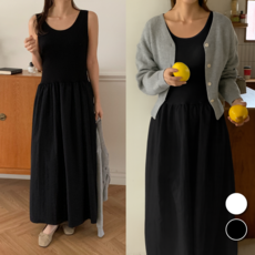 핏몬 여성 레이어드 포켓 루즈핏 나시 플레어 롱 원피스