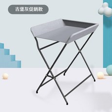 XMXZH 雙層置物籃玩具款 嬰兒護理檯, 古堡灰—促銷款(不能摺疊)
