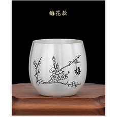 信德良行 精品純手工鏨刻梅蘭竹菊四君子茶杯 No.205 純銀足銀999主人杯 酒杯 品茗杯 皇家典藏, 1個, 梅花 160ML 重95~100克