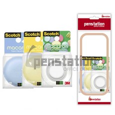 3M 스카치 매직 테이프 마카롱 테이프+리필세트, 달콤시원 블루 1개+상큼발랄 옐로우 1개+리필 세트