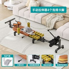 전동 목 견인기 가정용 자동 허리 늘리는 전기 거꾸리 전동 견인기 스트레칭 머신 기본형, 1, M. 두 바퀴 + 표준 수동 모델 전동 에어백 물리 +