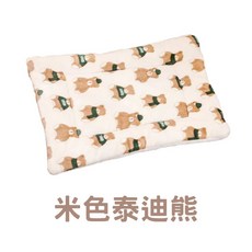 寵物法蘭絨毛毯墊, 米色泰迪熊, 1個