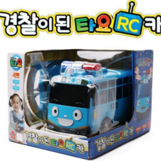 유아 무선 장난감 경찰 자동차 무선조종 장난감 버스 작동 완구 플라스틱 실내용 건전지 어린이