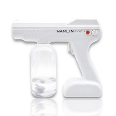 HANLIN-PSQD518 大容量USB充電動噴霧槍 藍光殺菌槍 紫外線 防疫槍 酒精槍 消毒槍 愛肯科技, PSDQ518