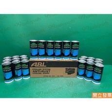 ABL 通用水箱精 防鏽劑 抗腐蝕劑 (適用於日產 NISSAN 豐田 TOYOTA), 1個