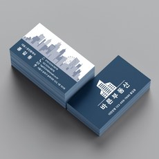 부동산 공인중개사 명함 / 다양한 무료 샘플디자인 제공, 1개, 인쇄 - 일반지 스노우지 무광코팅 (500매)
