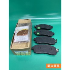 速霸陸 XV 2.0 / IMPREZA 1.6 前碟來令片 煞車皮, 1個
