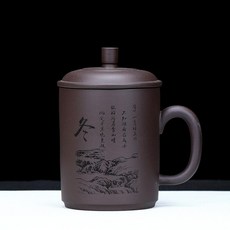 紫砂杯 全手工茶杯泡茶大號大容量辦公茶具帶蓋 宜興紫砂杯, 1個, 鼕 650毫陞
