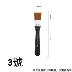 尼龍毛畫筆 描線 數字油畫筆 顏料畫刷 兒童平頭筆 勾線筆, 1個, 3號-平頭板刷【1把】