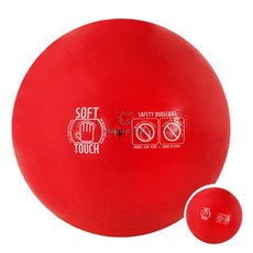 [투마누] 아기공 피구용공 핸드볼공 피구공 3호 18cm, 레드