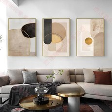 新北出貨 北歐裝飾畫 抽象畫 幾何 色塊 ins風 居家裝飾 客廳掛畫 房間佈置 壁貼壁畫 無框畫 畫框, 外框畫B(留言：:外框顏色),40*55cm