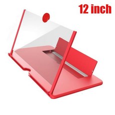 12 인치 전화 대형 스크린 증폭기 3D 돋보기 홀더 HD 휴대용 휴대 화면 비디오 브래킷, 6)Red 12 inch, 1개
