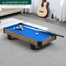 벨라마켓 미니당구대 4구 포켓볼 선물추천 당구게임 오락용 모임추천, 92cm TP-3608 블루, 1개