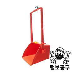 Smato 청소용품 쓰레받기 키다리 외곽 쓰레받기, 1개