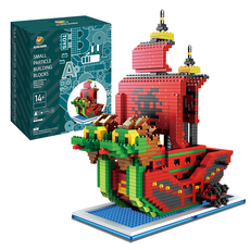 [알꿀밤-나노블럭-해적] Z빅 구사호, 1개