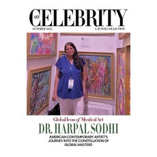 (영문도서)Art Celebrity Launch Collection October 2025 - Global Icon of Mystical Art Dr.... Paperback, Contemporary Art Collectors, English, 9789699492747