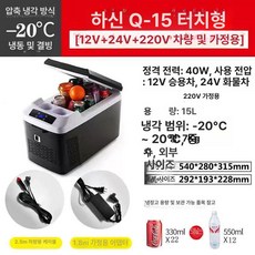 차량용 냉온장고 캠핑용 가정용 냉장고 아이스박스 쿨러, 컴프레서 냉장고 세단 결빙 가능 - 25 C, 1L