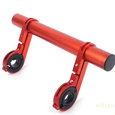 라망 자전거 핸들바 20cm 3종 생활, 블루