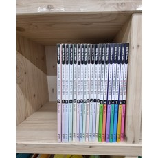 [개똥이네][중고-상] EBS FM Radio 입이 트이는 영어 총19권 (2023.03-2024.09)