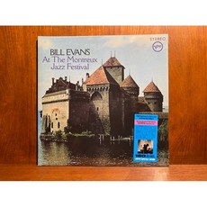 沐耳 69年葛萊美獎 Bill Evans Montreux 爵士音樂節現場 黑膠唱片