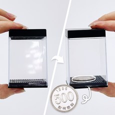 JL매직 동전이 나타나는 상자 신기한 초보 마술 도구 (500원 동전으로 마술 가능) 동전마술 장기자랑 학예회 발표회, 1개