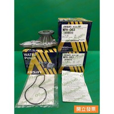 【汽車零件專家】喜美 CR-V 2.4 ACCORD 2.0 水幫浦 水邦浦 水泵浦 水幫浦總成 WPH-063 日本製, 1個