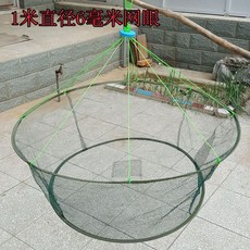 낚시 뜰채 접이식 어망 그물 바다 민물 그물망 대형, L. 더블 스틸 와이어 100cm 6mm 메시 벨트 선