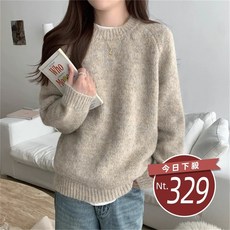 韓版寬鬆圓領毛衣 長袖上衣 長袖t恤 女裝 上衣【W623】