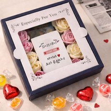 발렌타인 화이트데이 선물 어린이집선생님 유치원 졸업 플라워박스 커피세트, 1세트, 화이트데이 플라워박스