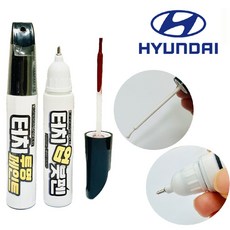 아이오닉5 M9U 디지털틸그린펄 붓펜+투명(세트) 붓페인트 카페인트, 색상붓펜+투명붓펜, 1세트