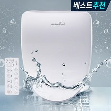 대림바스 필터가 필요없는 자동세척 프리미엄 리모콘 비데, DDS-S2000AR, 방문설치