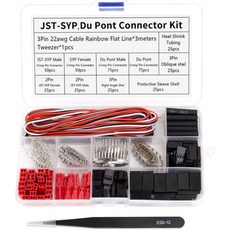 JST 서보 커넥터 키트 50세트 암수 플러그 크림프 케이블 어셈블리 SYP 후타바와 호환 DIY 리모컨 자동차 에어로 모델합니다, 50 sets