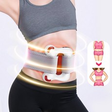 NICESUN 무선 마사지링 덜덜이 진동벨트 복부 진동운동기구 뱃살빼기 덜덜이 마사지기 6모드 99단계 조절 적외선 온열 LED화면, 화이트, U8