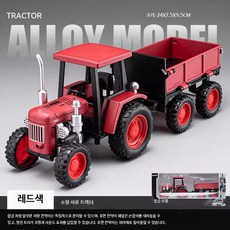 합금 다이캐스트 트랙터 모형차 농업용 차량 미니어처 장난감 선물용 트럭 모델 장식품 캠핑용 소품, 1개, 합금 소형 사륜 트랙터 레드