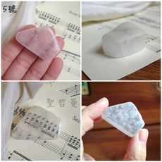 電視石(T.V. Rock) 硼酸鈉方解石 放大鏡的礦, 1個, 5號