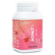 八珍蔓越莓膠囊, 1個, 90顆