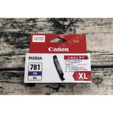 Canon PIXMA 原廠相片藍XL高容量墨水匣 CLI-781XL, 1個